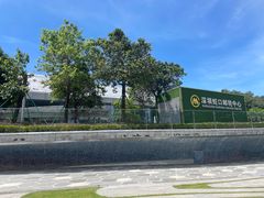 -招商蛇口邮轮母港(观光客运)
