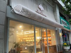 -LilBee Coffee