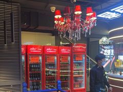 -通海俄式烧烤·俄罗斯大串(嵩山路店)
