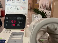 -慈铭奥亚健康体检(南山店-保利分院)