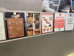 -司乎(大洋百货店)