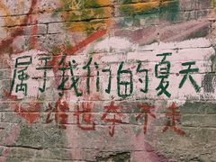 -小团团·路边烤牛肉(南岭壹街店)