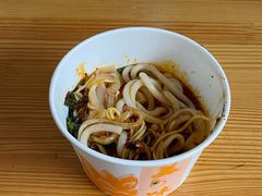 -啊马英豌豆粉