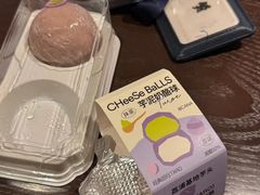 -迦南(杭州东站万象汇店)