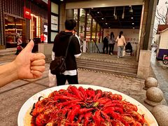 -红盔甲·小龙虾(长寿路店)