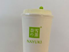 -奈雪的茶(苏宁广场店)