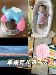 -大美母婴湖畔月子中心(江宁店)