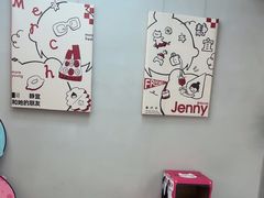 -静宜和她的朋友(星海广场店)