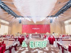 -好友缘酒家(会展中心店)