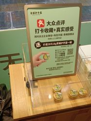 -青稚护手霜QINGZHI