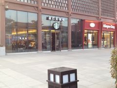 -星巴克(西安曲江银泰店)