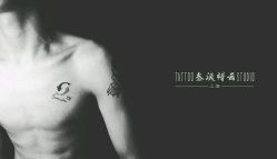 -極致刺青TATTOO STUDIO 私人订制