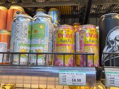 -绿叶子(春秀路店)