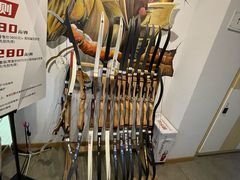 -道顺射箭·团建·骑射(张杨路店)