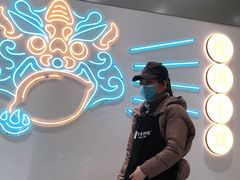 -金块块云南小吃