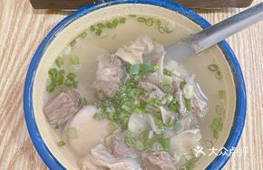 Taro and Beef Stew