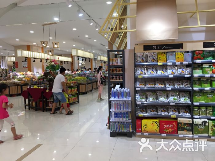 联盛超市(快乐城店-图片-九江购物-大众点评网