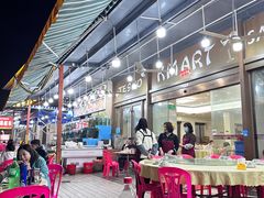 -秋姐美食店(海陵岛保利店)
