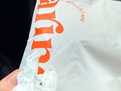 -CARINO BAKERY&CAFE(人广来福士店)