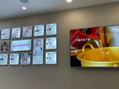 -希玛爱康健口腔(南山海岸城店)