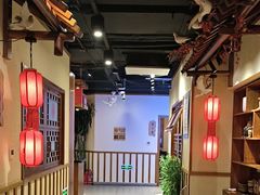 -鸽子窝(青塔店)