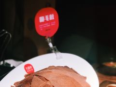 -九鼎轩脆毛肚火锅(徐州苏宁店)