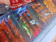 -首炸里脊肉(汉神购物广场店)