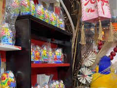 -老北京兔儿爷(杨梅竹斜街店)