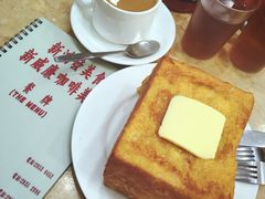 -新鸿发咖啡美食