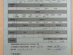 -世纪星滑冰俱乐部(万象城店)