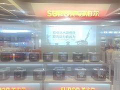 -大商麦凯乐(大连总店)