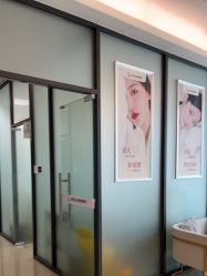-东莞台心医院-医疗美容