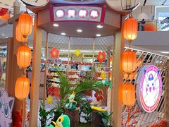 -上海世纪汇广场