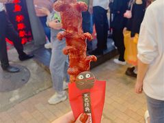 -黑色经典臭豆腐·湖南特产(步行街店)