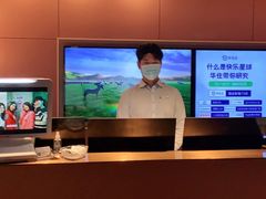 -汉庭(罗湖口岸万象城店)
