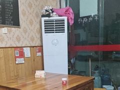 -特色口水鱼馆