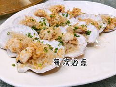 -金满福国际酒店(迎宾大道店)