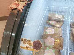-镇江中国醋文化博物馆