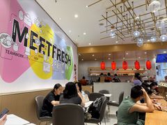 -鲜芋仙(番禺万达广场店)