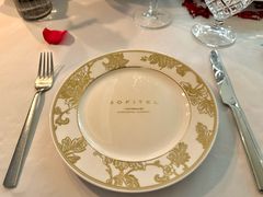 -圣丰索菲特·法国餐厅