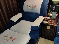-仙人掌足疗养生馆(飞马转盘店)