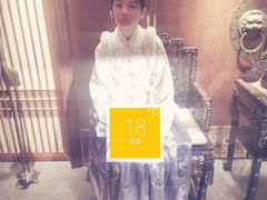 -醉西楼·国风茶社
