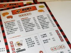 -蛋仔超人·鸡蛋仔·港奶(西华路店)