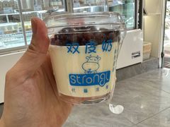 红豆双皮奶-白色日记·手作酸奶(麦凯乐店)