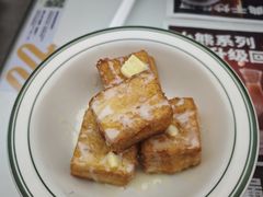 -文通冰室(东方宝泰店)