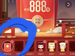 -肯德基(绍兴悦来店)