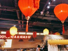 -老湘村·湖南土菜(天河维多利店)