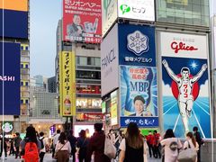 -蟹道乐(道顿堀本店)