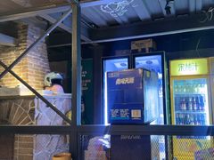 -云晓光头烧烤吧(川沙绿地店)