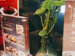 -北京厨房(西安SKP店)